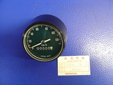Compteur vitesse pour CB125K5