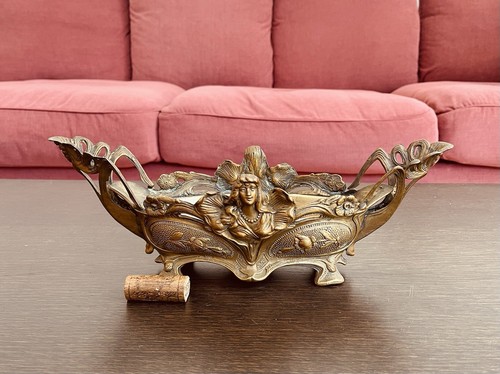 Charmant vase ancien