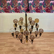 GRANDE SUSPENSION DESIGN MÉTAL D'ÉPOQUE.