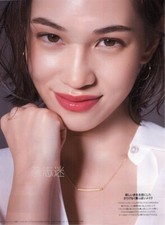 MAQUILLAGE Dramatic Rouge