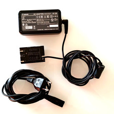 Partager Coupleur DC DC Canon