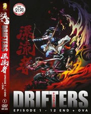 Drifters Série TV Complète +