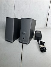 BOSE Companion 2 Series II