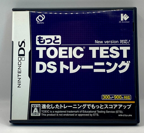 Motto toeic test training - toeic, ds