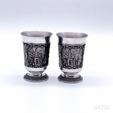 2er Set Vintage SKS Design