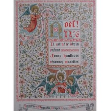 Noël No 6 Il est né le Divin Enfant Chant Piano ou Orgue ca1900