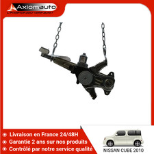 ?? MECANISME+MOTEUR LEVE-GLACE ARRIERE GAUCHE NISSAN CUBE ➤82731CV01C ♻️