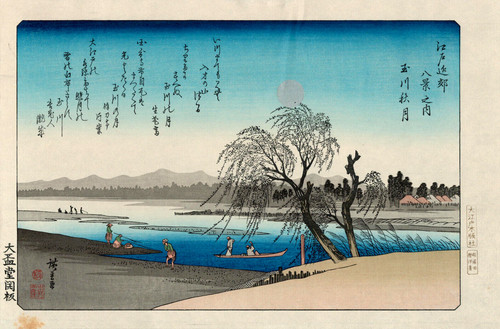 Véritable estampe japonaise - véritable,