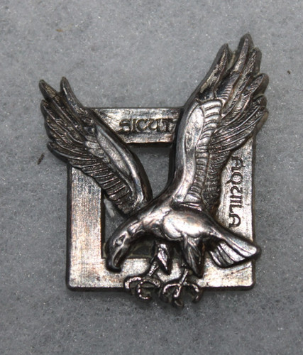 Insigne des fusiliers