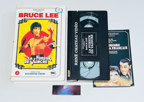 Vhs vidéo la fureur - vhs, k7