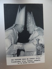 Image pieuse consecration d'un eveque malgache par le pape jean XXIII