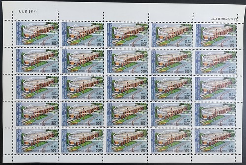 Afars issas 1977 pa - afars, et