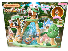 Jouet époque sylvanian - jouet,