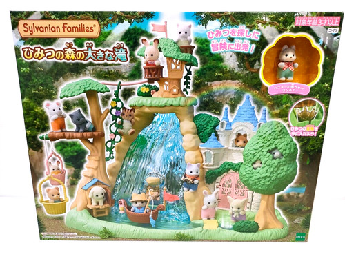 Jouet époque sylvanian - jouet,