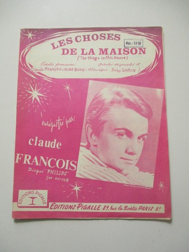 Partition vintage claude - vintage,