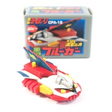 CPA-18 Rydoto Bluecar -