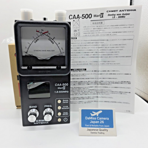 Analyseur antenne comet - analyseur, d'antenne