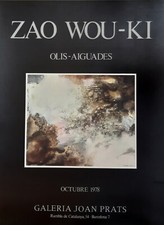 Affiche d'Exposition Zao Wou Ki Signée Dans La Planche 1978
