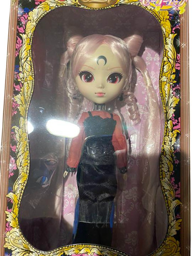 Pullp sailor moon - sailor,
