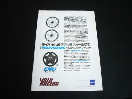 Volk racing emu - volk, ​​volk