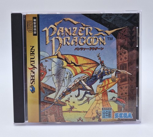 Panzer dragoon sega saturn - sega,