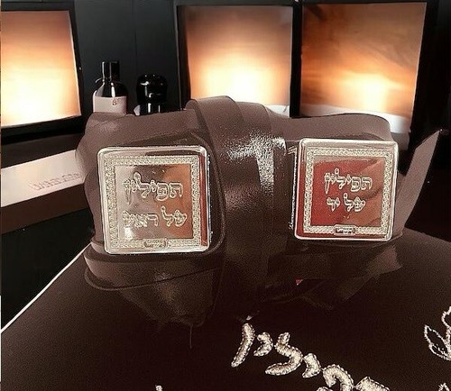Phylactères casher tefillin - phylactères,