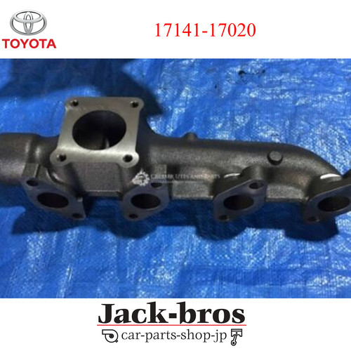 Toyota genuine oem land - genuine,