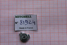  PART 81924 ANTI REVERSE CAM