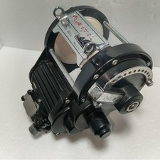 Moulinet électrique Miya