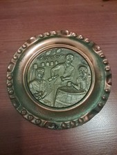 Assiette Decorative Cuivre Vintage Annees 60