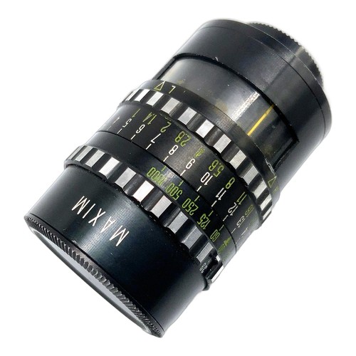 Easybuy maxim 301 - easybuy,