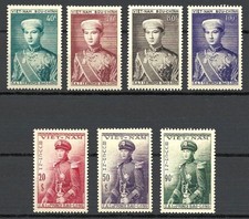 5- Vietnam Prince héritier Bao-Long 1954 YT 22 à 28 Neuf **