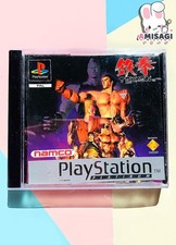 Tekken - Jeu PS1 Sony