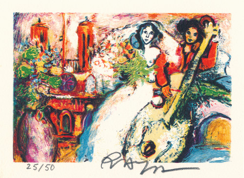 Lithographie raya sorkine - lithographie,