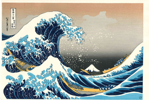 Véritable estampe japonaise - véritable,