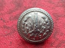 Chantiers de jeunesse : Bouton