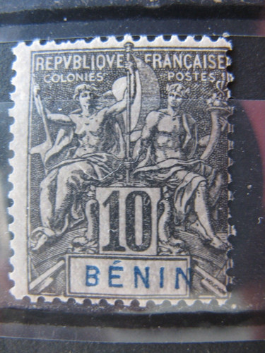 France neuf benin 37 - france,