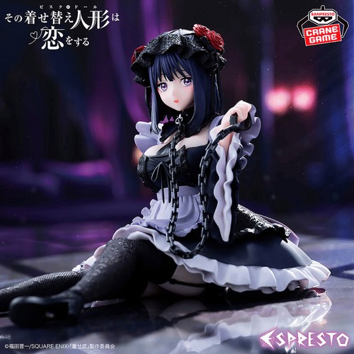 Figurine banpresto - figurine,