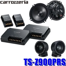 TS-Z900PRS Pioneer Carrozzeria