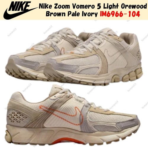 Nike zoom vomero light - nike,