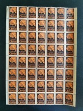Timbre Cemoi  Chocolat