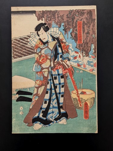 Estampe japonaise sur bois
