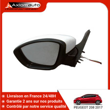 🇫🇷 RETROVISEUR EXTERIEUR