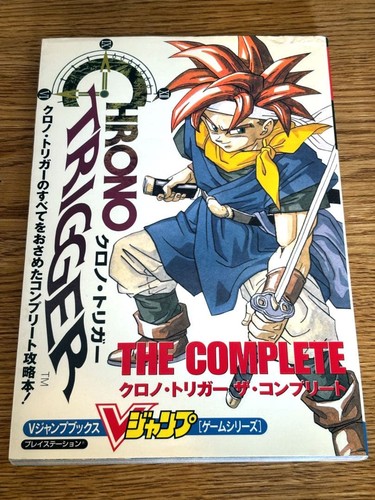 Chrono trigger the complete - the,