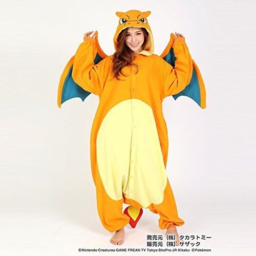 Déguisement cosplay kigurumi - déguisement,