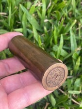 BELLE MATRICE ANCIENNE DE SCEAU: Ad augusta per angusta, caché cire courrier XIX