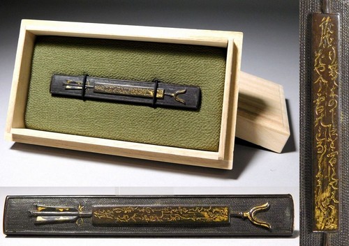Yanone yajiri arrow design - yanone,