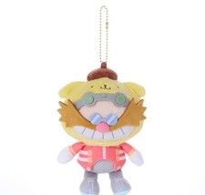 Peluche mascotte de costume