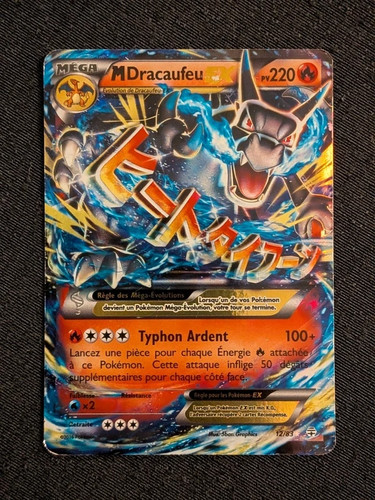 Carte pokémon méga dracaufeu - pokémon,