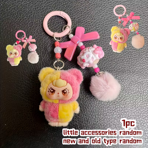 Porte clés peluche - , premium